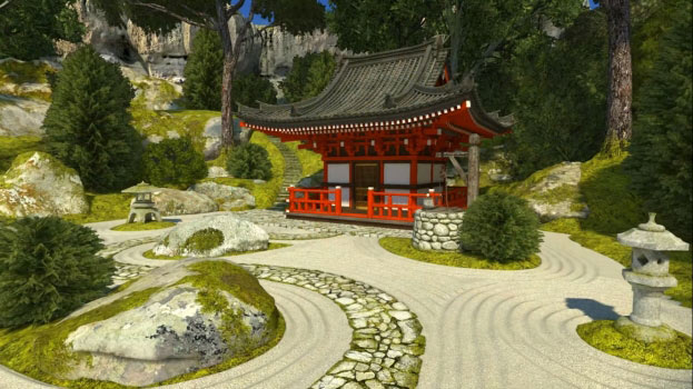 Japanese Garden Скриншот