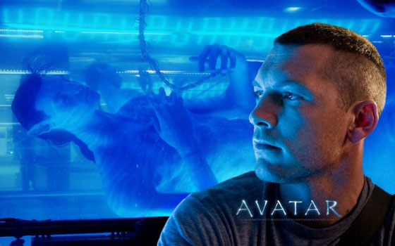 Avatar Screenshot